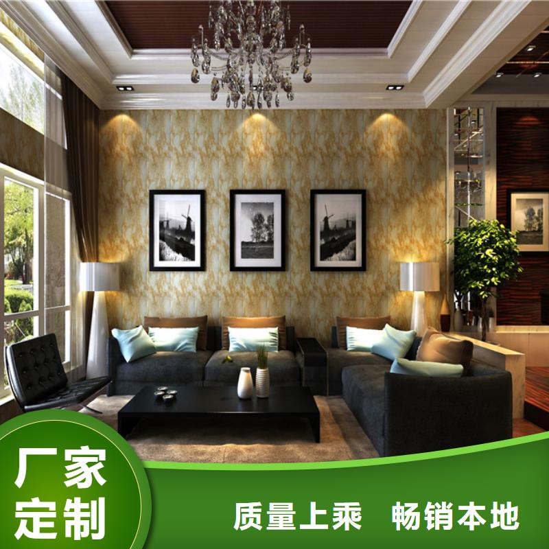 竹木纤维集成墙板竹木纤维碳晶板低价货源精选优质材料