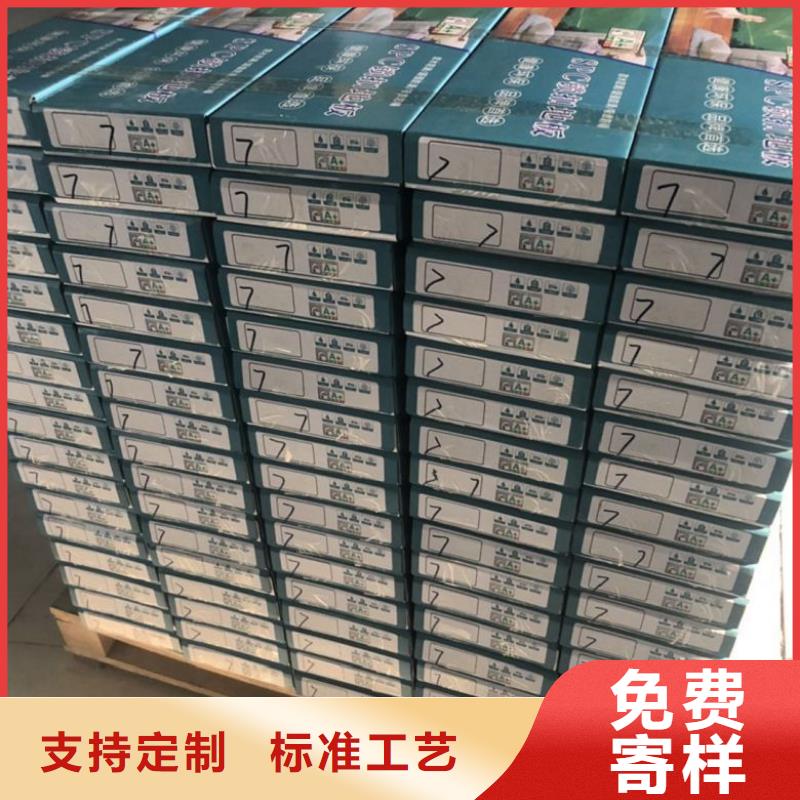 SPC石塑地板,竹炭供挤木饰面专业按需定制本地生产厂家
