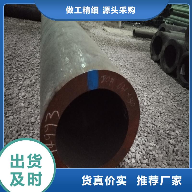 ​钢管厚壁方管厂家定制细节严格凸显品质