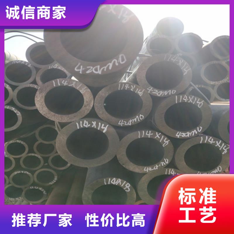 【钢管,方矩管标准工艺】本地供应商