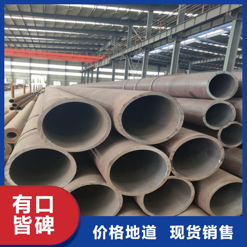 钢管镀锌方管行业优选资质认证