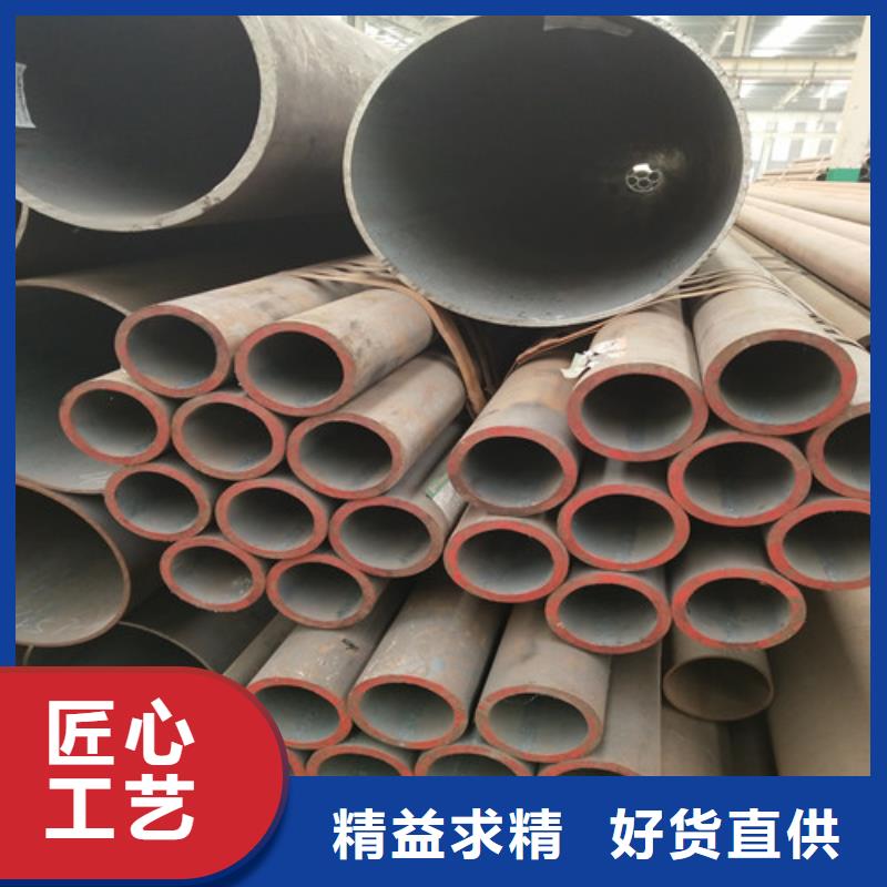 钢管方矩管用心细节现货