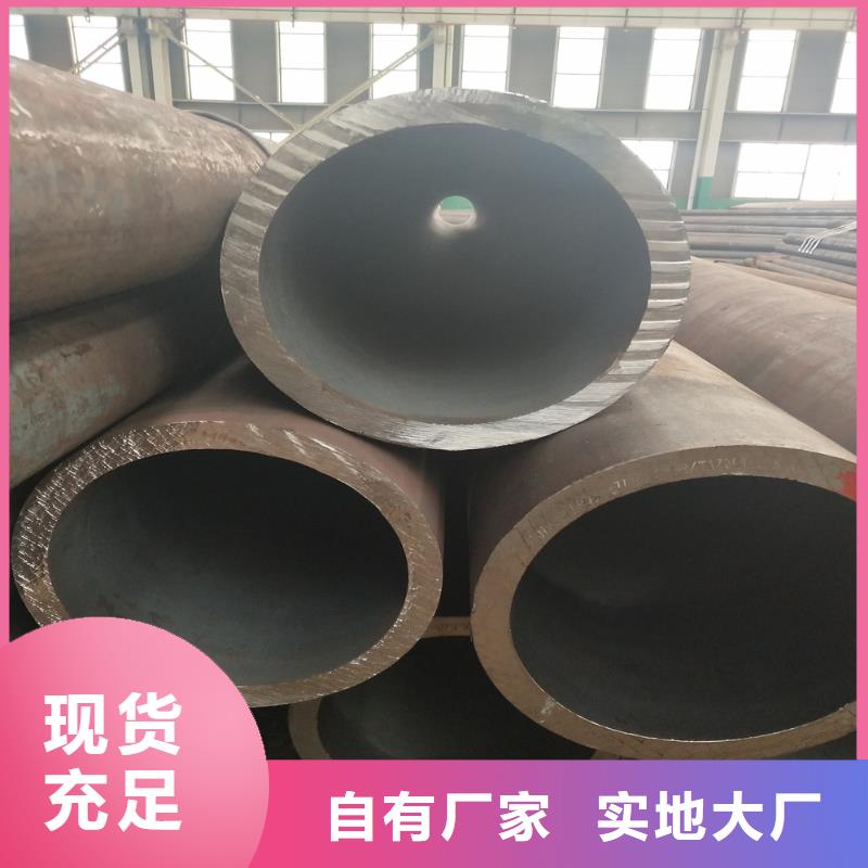 钢管精密方管大品牌值得信赖直销厂家