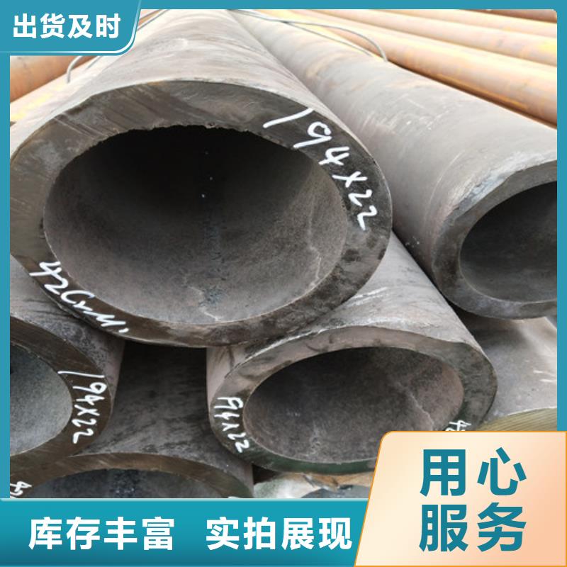 钢管优良材质源头采购
