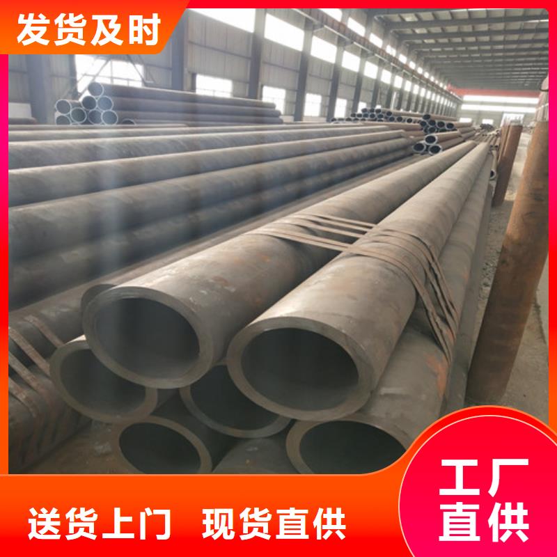 钢管_精密方管多年实力厂家当地货源
