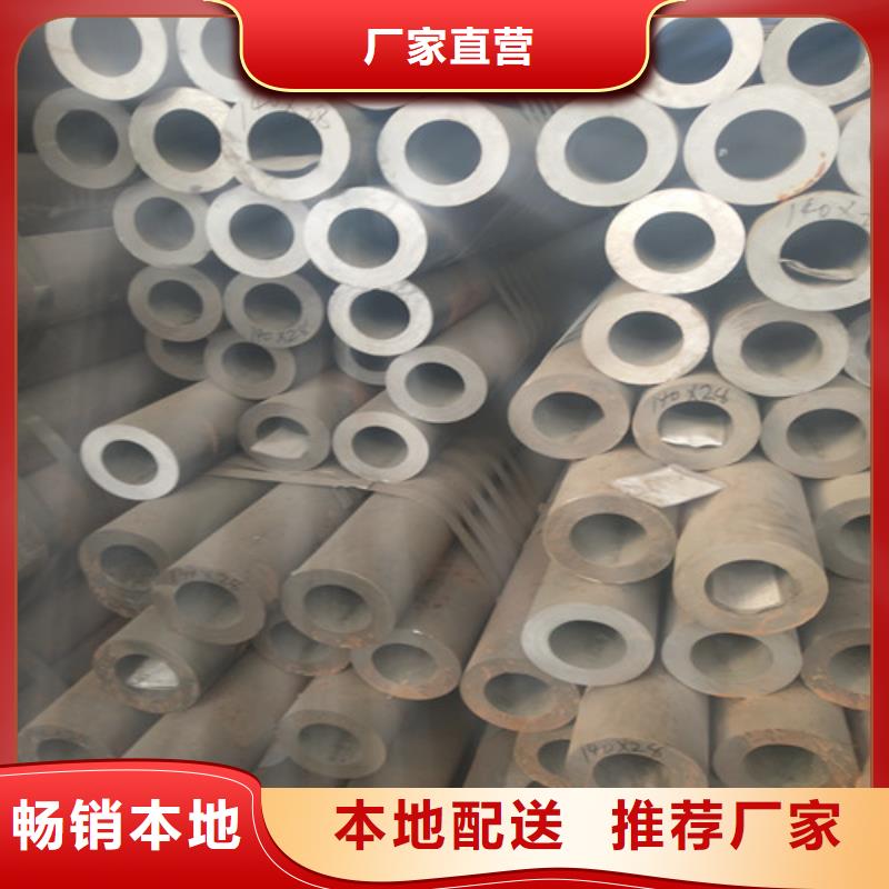钢管厚壁方管源头工厂本地经销商