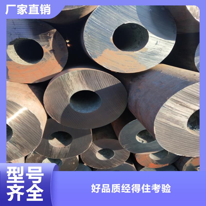 钢管精密方管标准工艺质量无忧