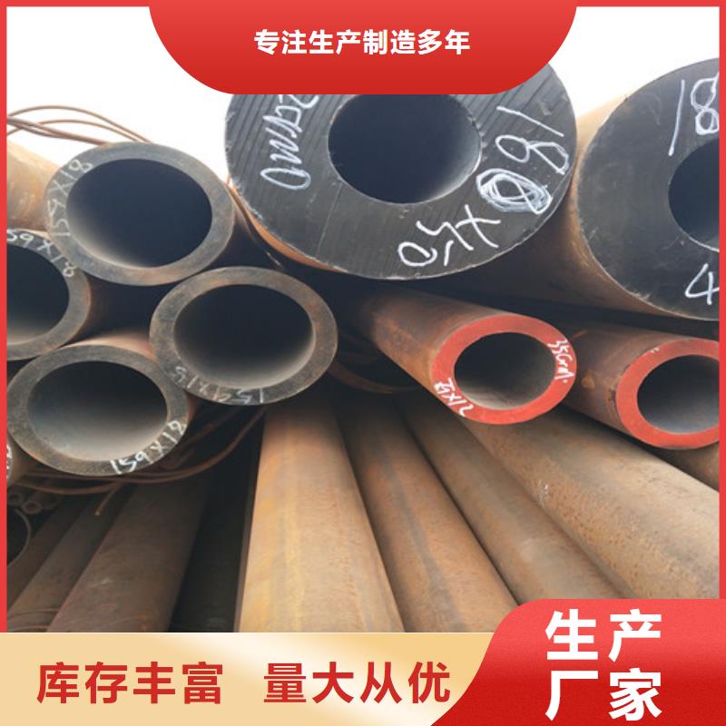 钢管方管细节展示常年出售