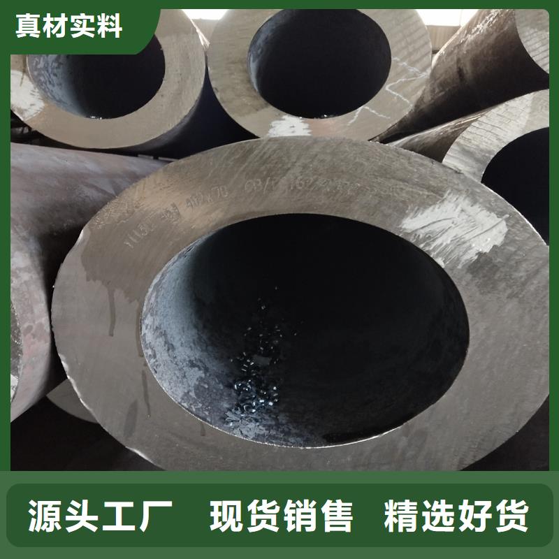 钢管精密方管产地源头好货物流配货上门