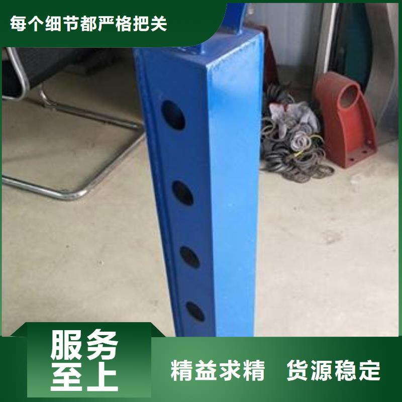 襄阳【复合管护栏】桥梁防撞栏厂家精工打造真正让利给买家