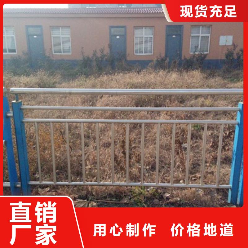 不锈钢复合管【桥梁护栏生产厂家】好货采购同城制造商