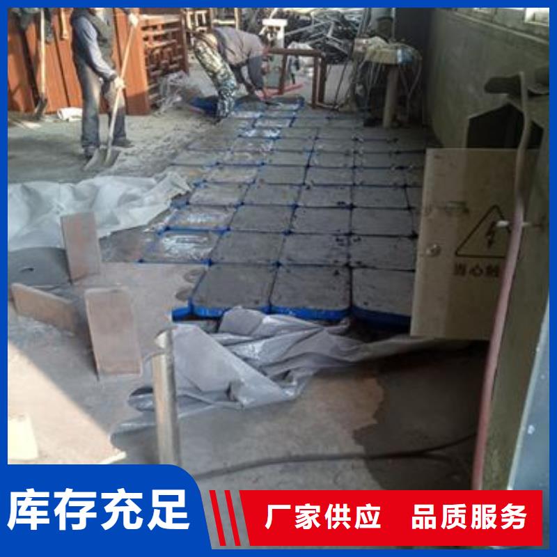 【复合管不锈钢复合管护栏批发价格厂家精选】随到随提