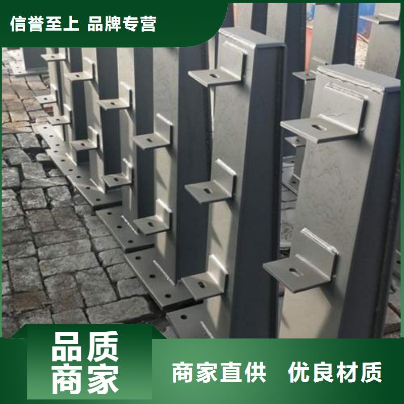【襄阳复合管,不锈钢复合管护栏批发价格以质量求生存】价格公道合理