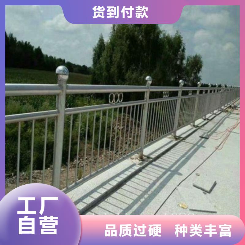 复合管-不锈钢桥梁防护栏杆厂家全品类现货价格有优势