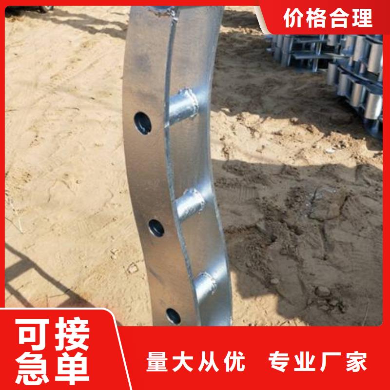 复合管5桥梁护栏生产厂家产品细节支持大小批量采购