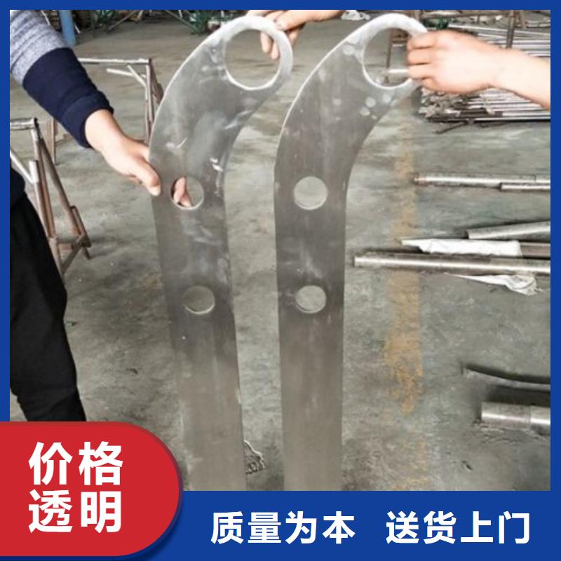 复合管5304不锈钢复合管护栏价格值得信赖优质工艺