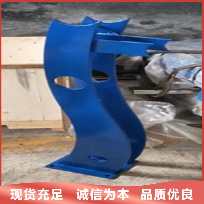 Q235材质钢板立柱切割,不锈钢复合管护栏批发价格品质保障售后无忧精挑细选好货