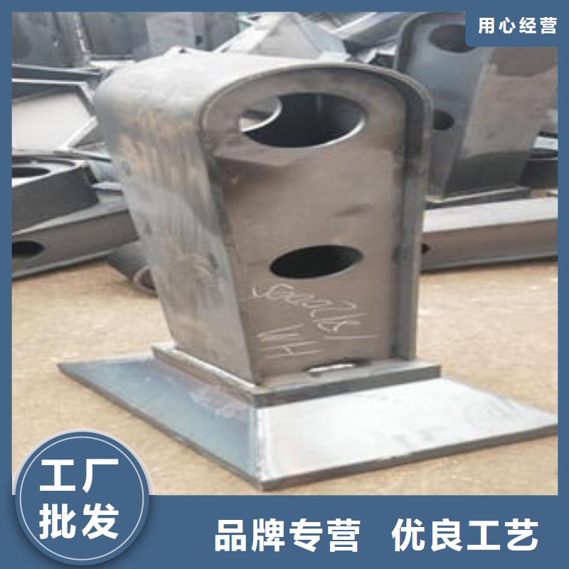 【桥梁防撞支架不锈钢复合管厂家精品优选】同城品牌