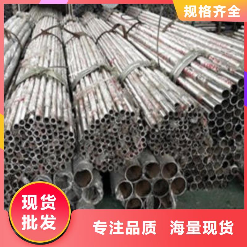 道路隔离栏杆_不锈钢复合管护栏批发价格信誉至上本地厂家