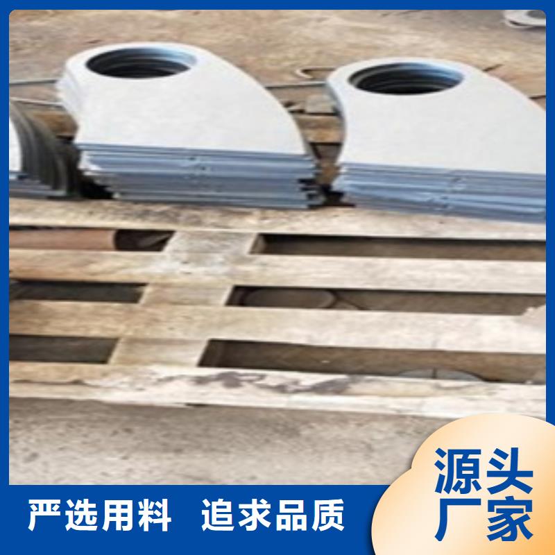 襄阳【不锈钢复合管】不锈钢桥梁防护栏杆厂家货源充足当地货源