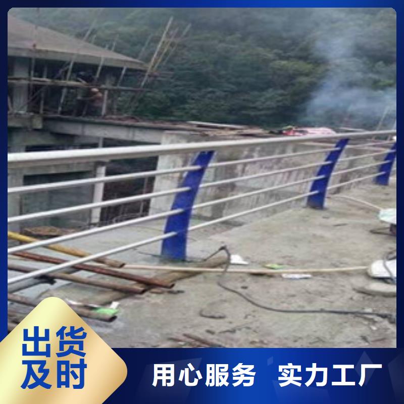 不锈钢复合管桥梁防撞栏厂家买的是放心本地厂家