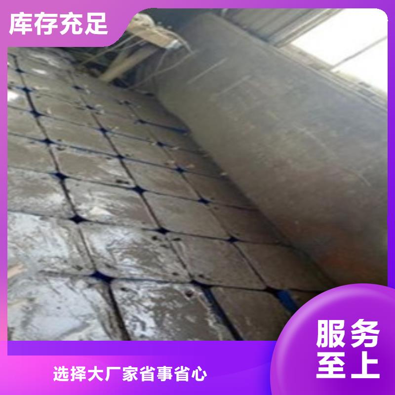 襄阳不锈钢复合管-不锈钢复合管价格自主研发厂家大量现货