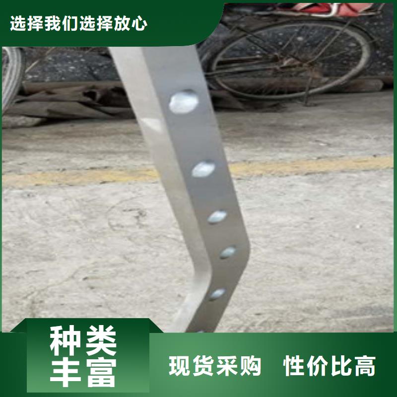 不锈钢复合管-不锈钢碳素钢复合管护栏厂家一站式采购方便省心当地公司