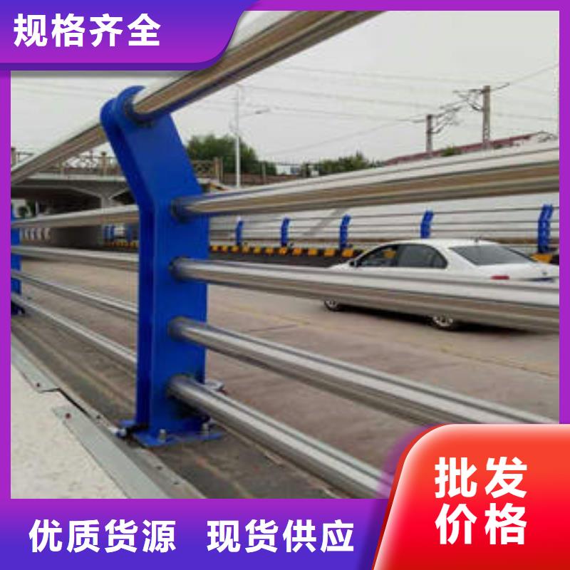 不锈钢复合管不锈钢复合管价格源头厂家来图定制厂家技术完善