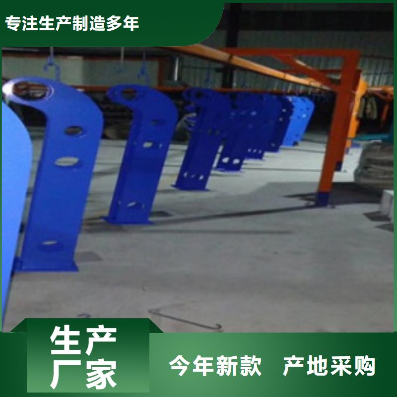 襄阳不锈钢复合管不锈钢碳素钢复合管护栏厂家海量现货直销现货实拍
