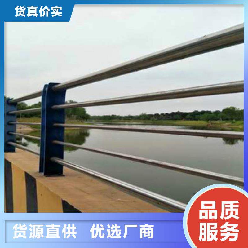 【不锈钢复合管栏杆热镀锌立柱厂家拥有先进的设备】高标准高品质