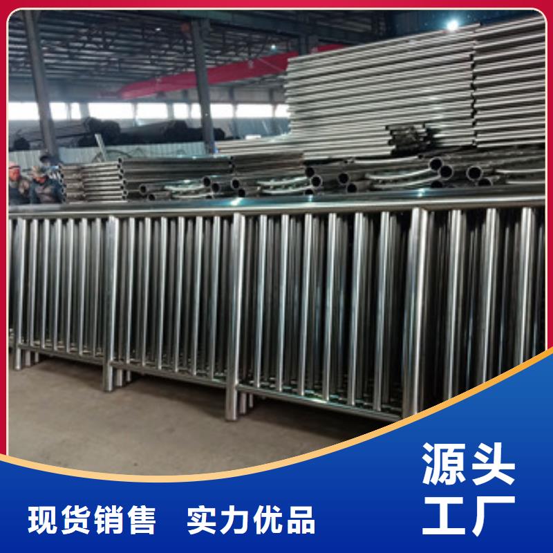 【不锈钢复合管栏杆联系厂家】欢迎来厂考察