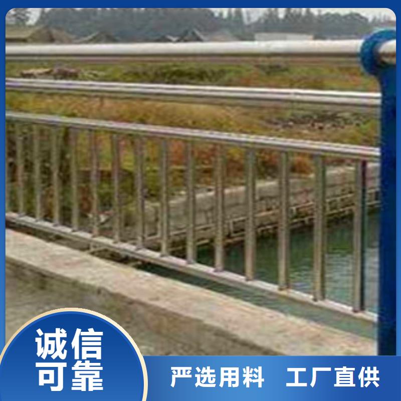不锈钢复合管护栏,桥梁防撞栏杆随到随提现货充足量大优惠