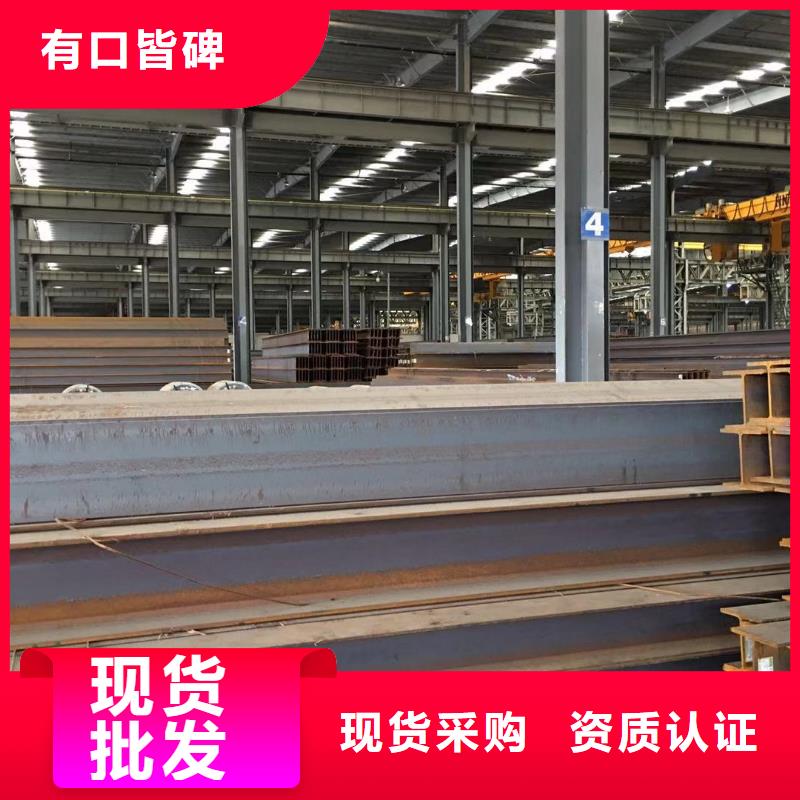 【型材】报价产品优良同城厂家
