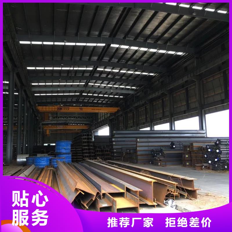 型材报价可放心采购质量优价格低