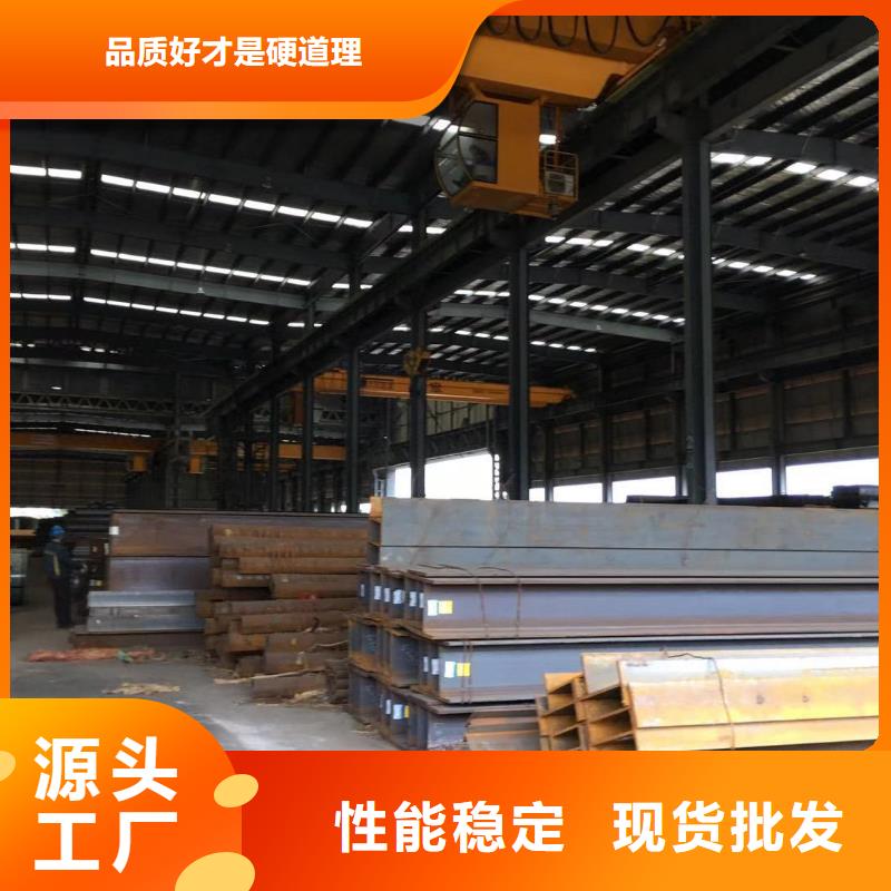 型材成都工字钢价格应用广泛欢迎来电询价