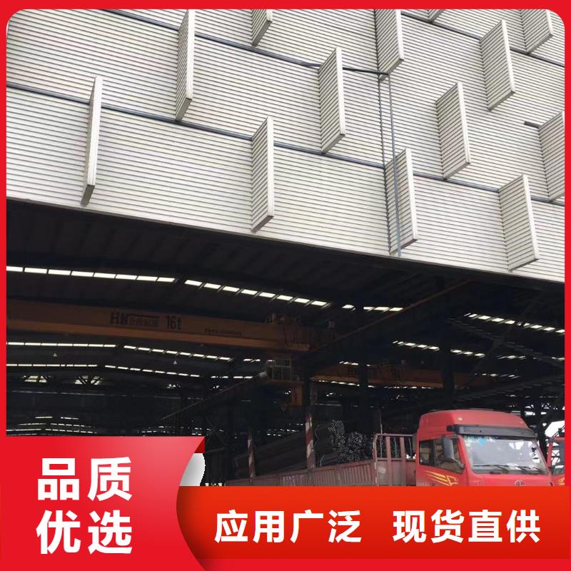 型材报价现货快速采购应用领域