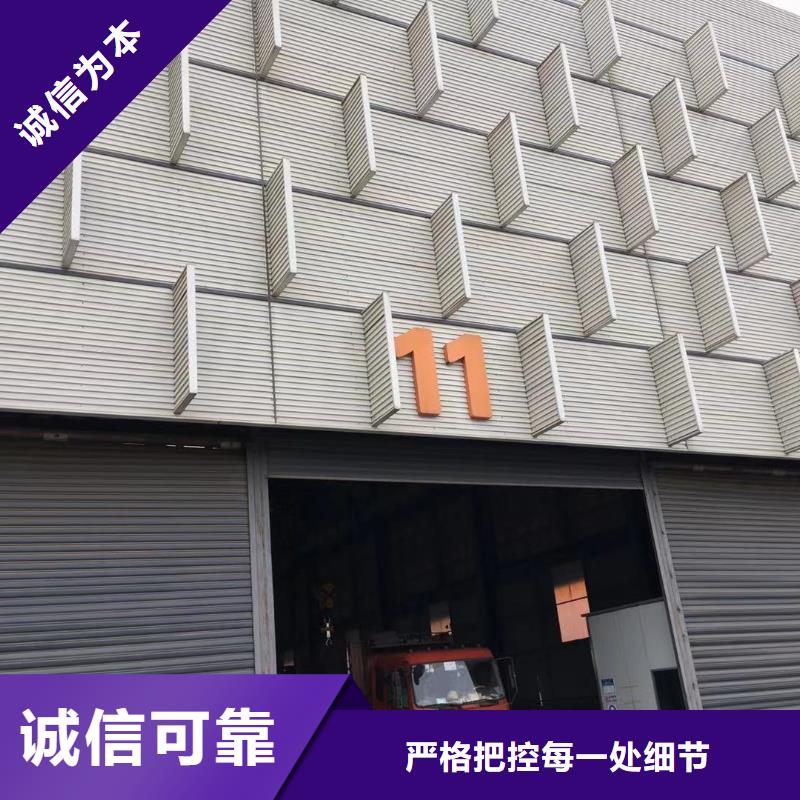 【型材_报价质检严格放心品质】严格把关质量放心