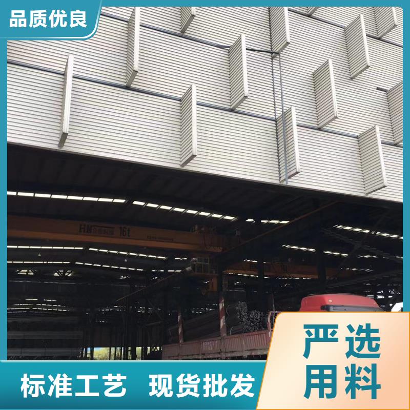 型材报价高性价比按需定制真材实料