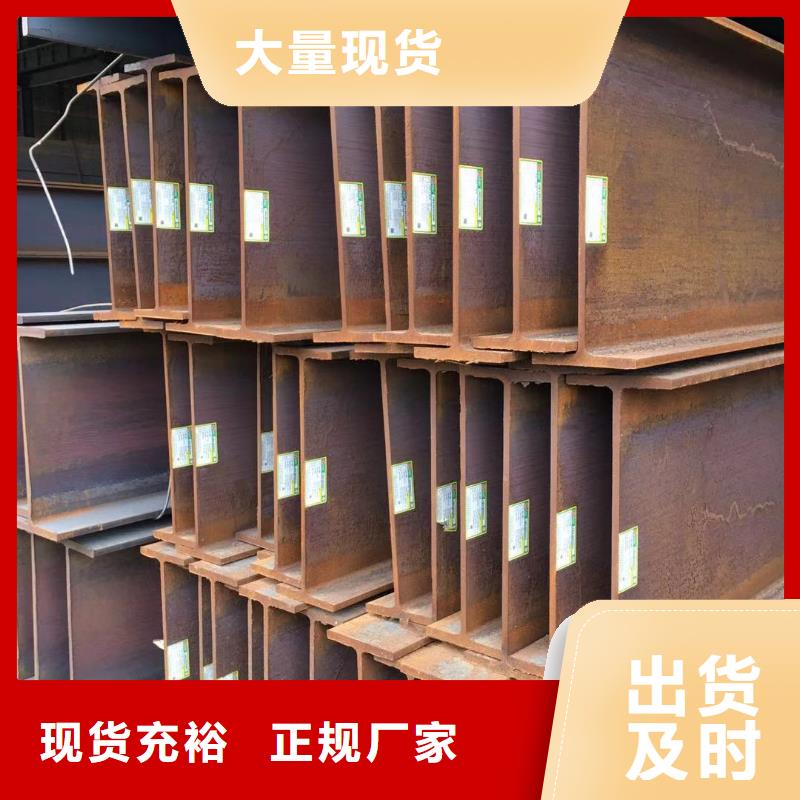 ​型材报价核心技术制造生产销售