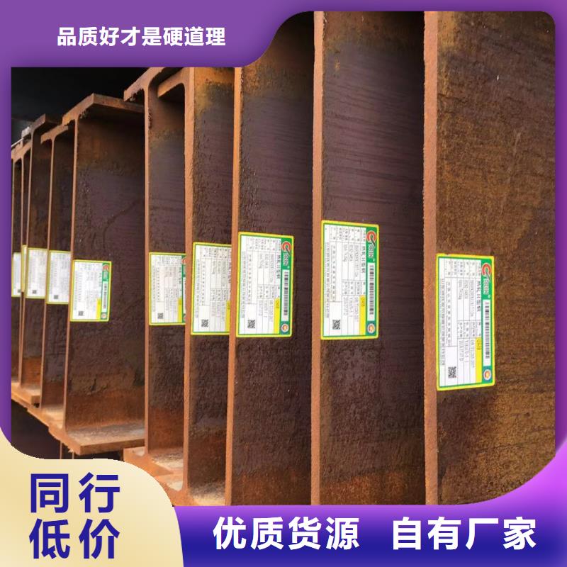 【型材】,报价专业生产设备商家