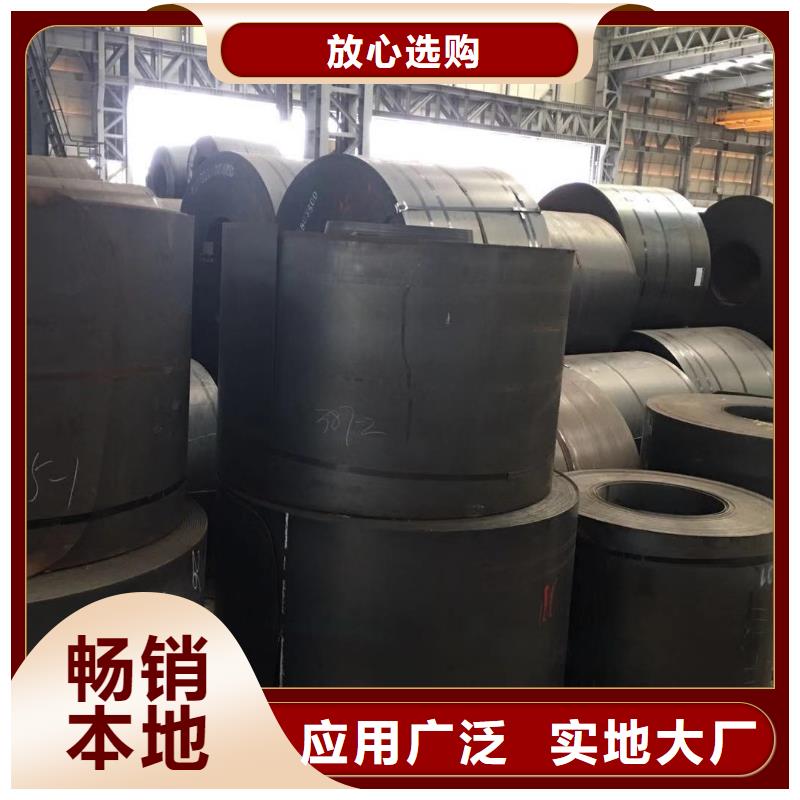 板材成都H型钢价格工厂采购本地经销商