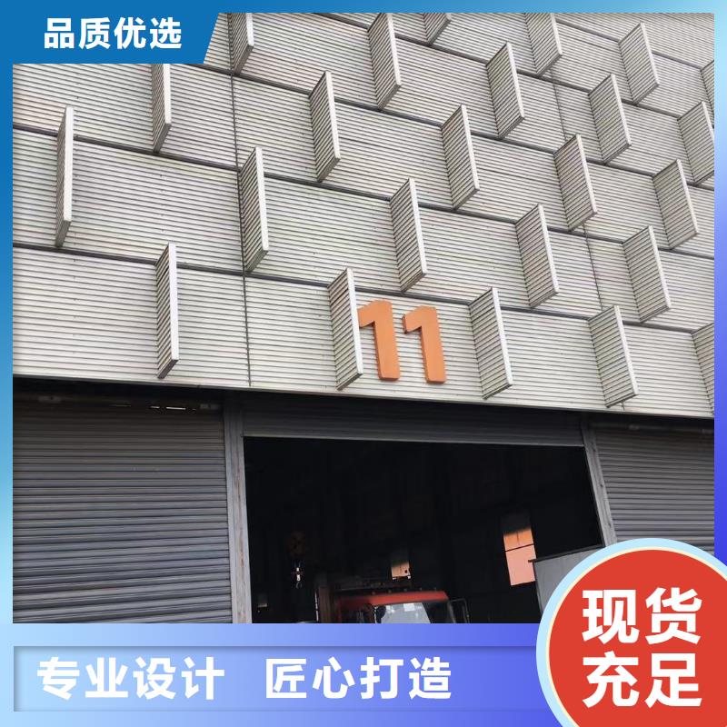 板材_成都H型钢价格匠心工艺本地经销商