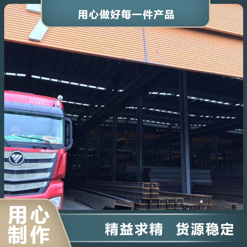 【板材报价根据要求定制】本地制造商