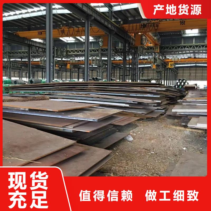 板材成都角钢价格货源稳定质检合格发货