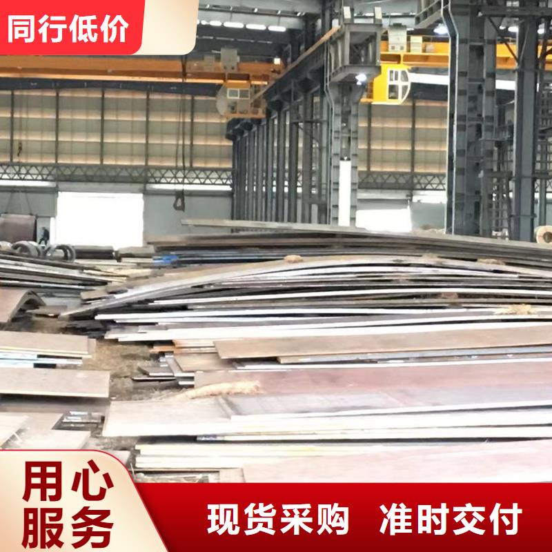 板材报价品质保障价格合理对质量负责