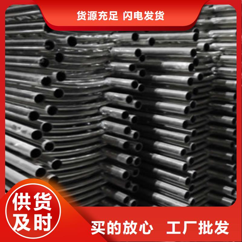 不锈钢碳素钢复合管不锈钢复合管栏杆专注产品质量与服务源头厂商