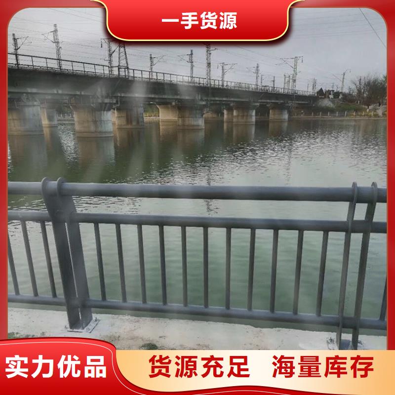 不锈钢碳素钢复合管不锈钢复合管栏杆使用方法当地服务商