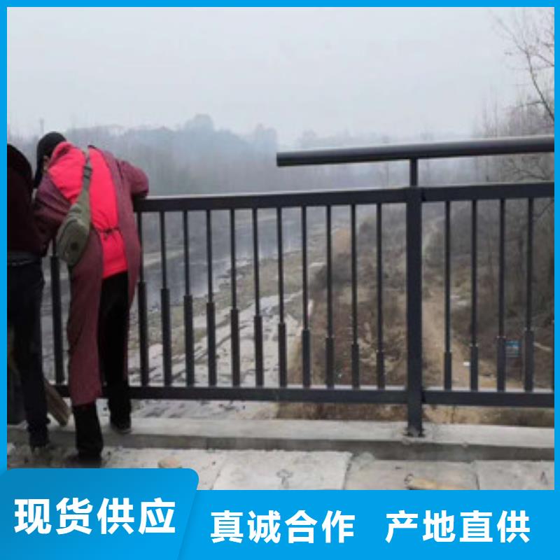 不锈钢复合管护栏,不锈钢碳素钢复合管欢迎来厂考察您身边的厂家