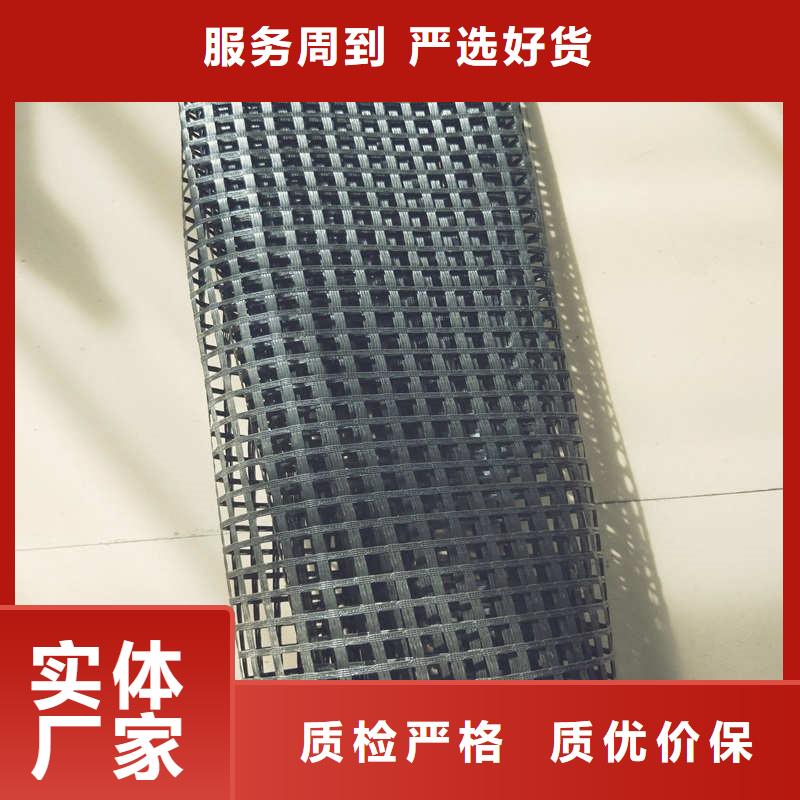 玻纤格栅,防裂贴抗裂贴可定制真正的源头厂家