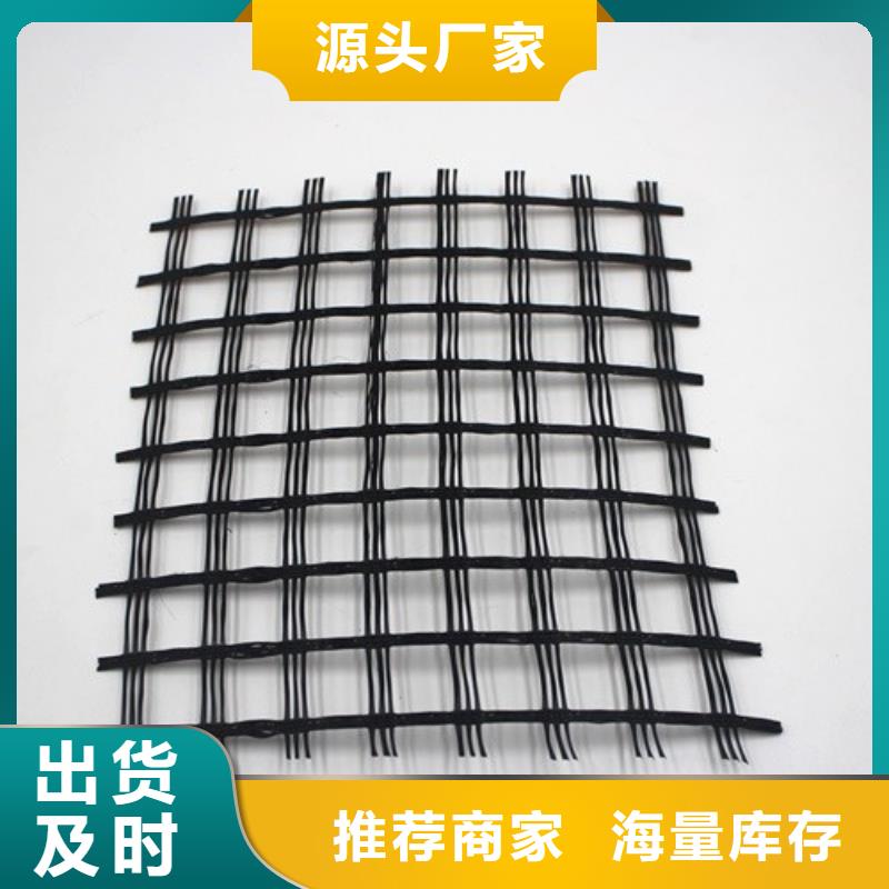 【玻纤格栅】三维植被网质量优选多种场景适用